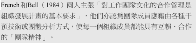 %25E5%259C%2598%25E9%259A%258A.png#s-640,141