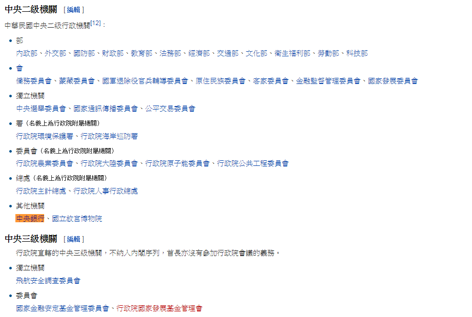 phpZeNRFb