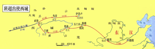 500px-Hanbanchaochushixiyukoko.gif#s-500,159