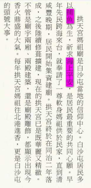 %25E6%258B%25B1%25E5%25A4%25A9%25E5%25AE