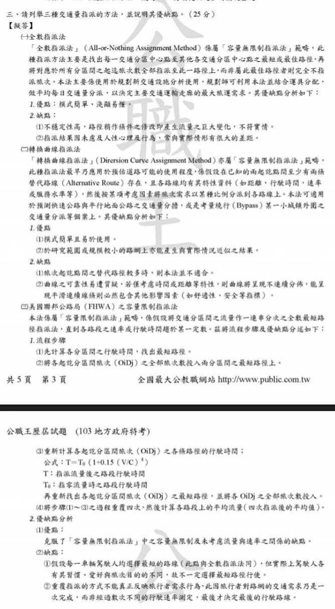 phpFDToNR#s-668,1213