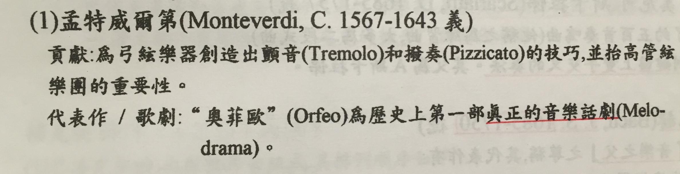 phpHkPBUT#s-2375,609