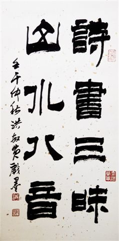 1177282895.jpg#s-237,480