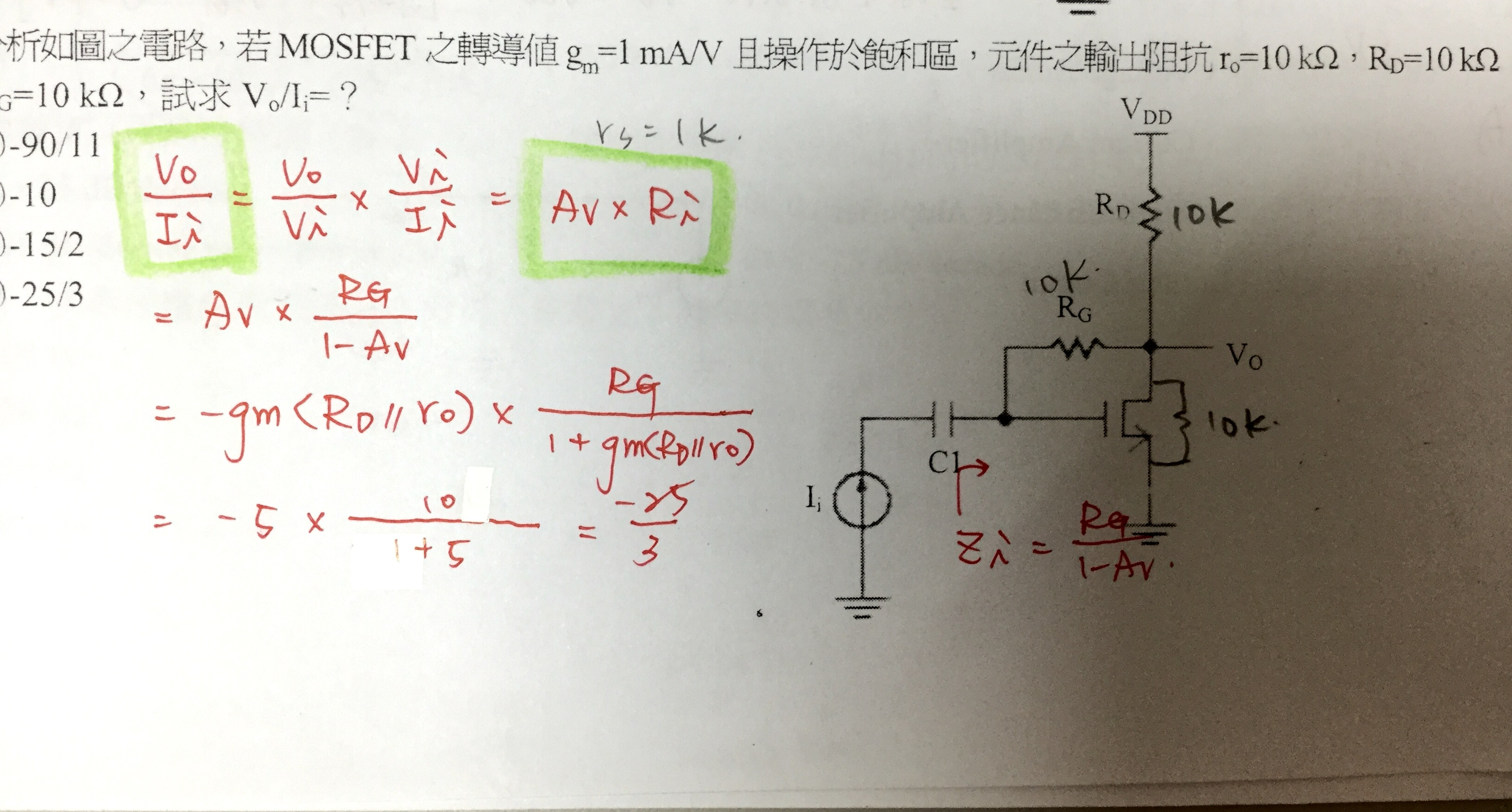 php6kwD94