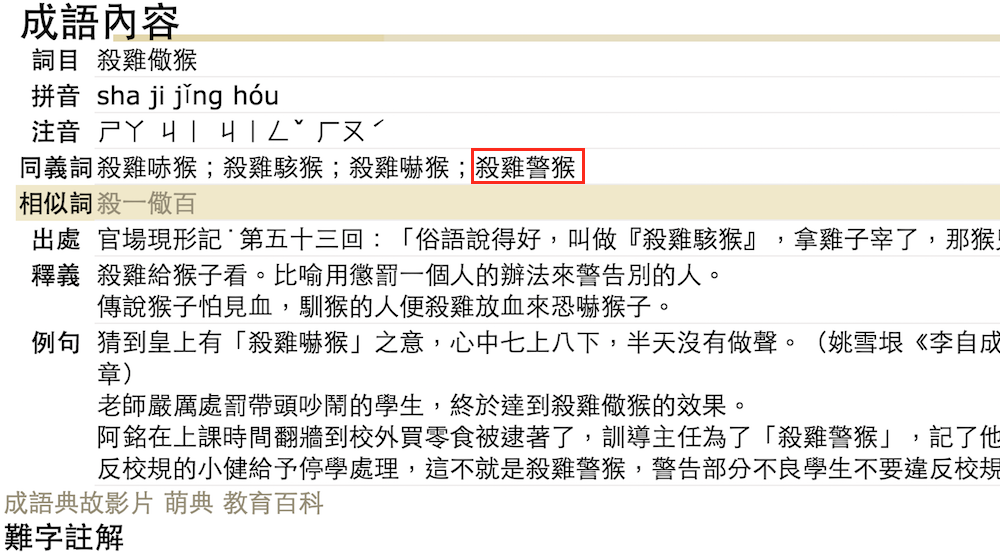 phpadGMKb#s-1000,552