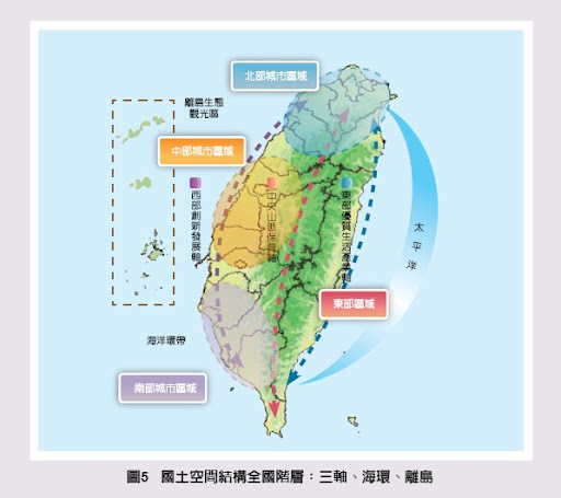 %E5%9C%8B%E5%9C%9F%E7%A9%BA%E9%96%93%E7%