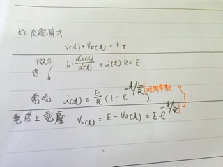 phpL9AGZb