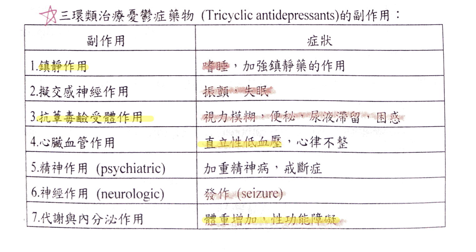phphPKfJA#s-1524,806