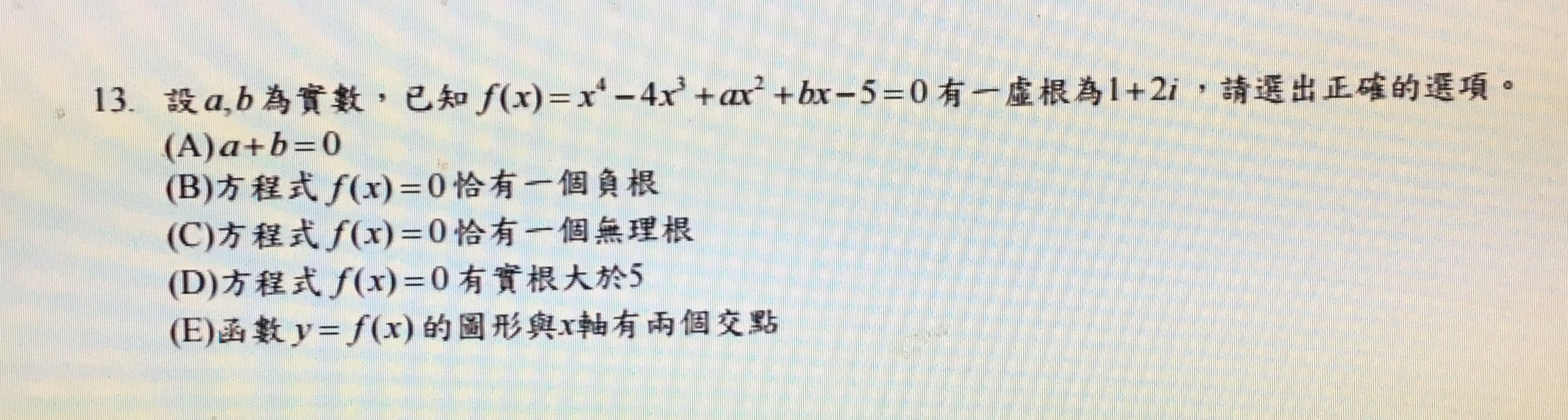 phpElZ6fh#s-3382,905