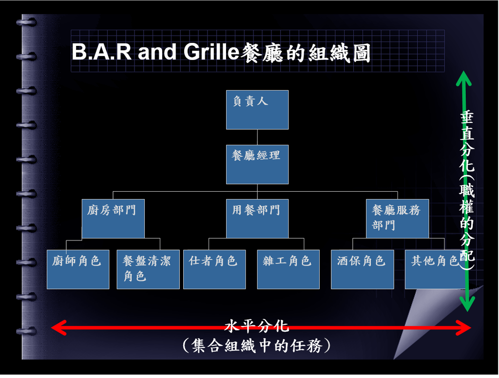 1450185598-3497482482_l.png?v=1450185606