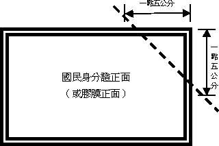 images002.gif#s-320,213