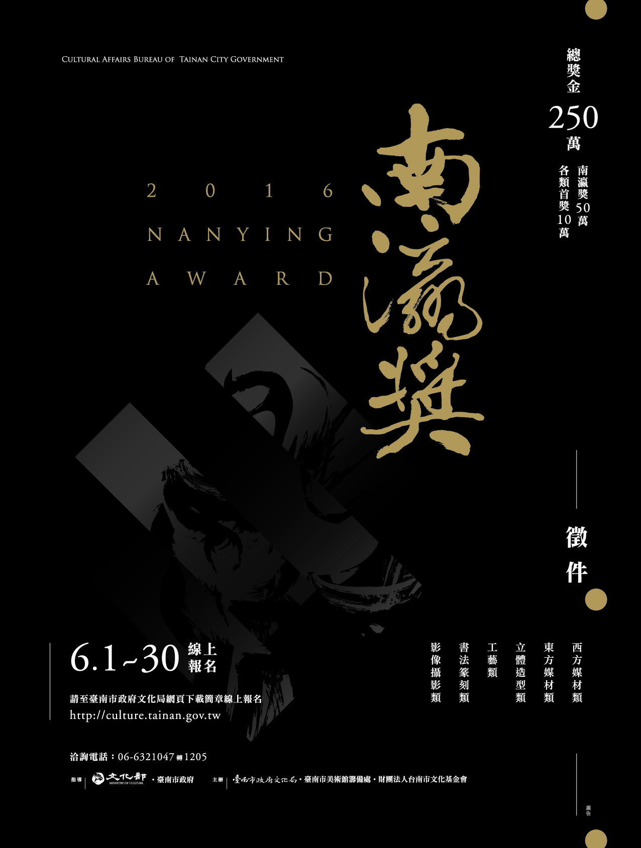 94694857-4767-4779-8412-268a8e2e05d6.jpg#s-1276,1689