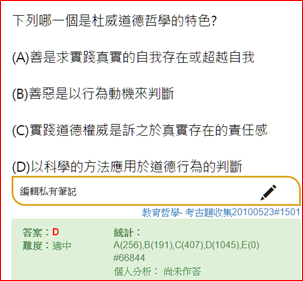 phpbgROuu.png#s-303,281