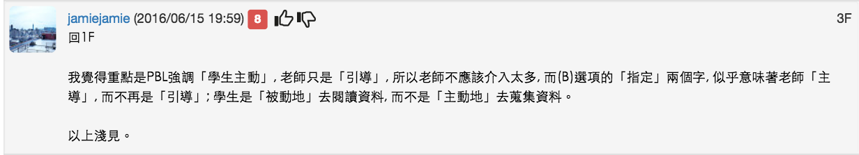 php3mFWhi.png#s-1232,223