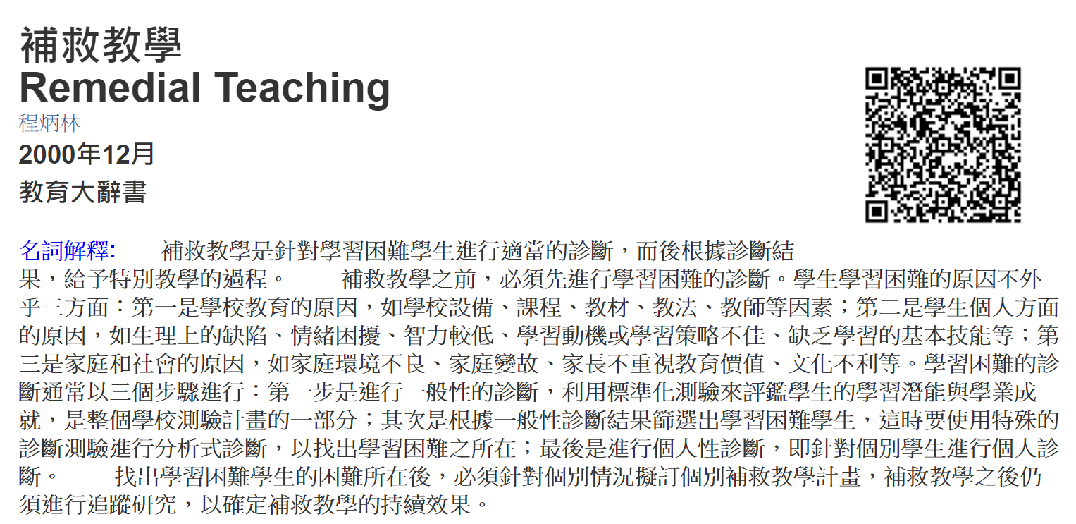 phpYeAM72.png#s-1527,743