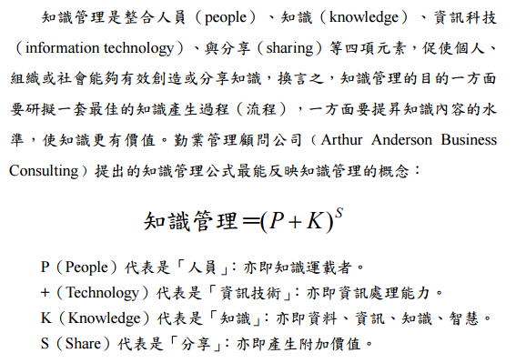 phpL4SHmx.png#s-578,399