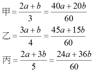 phpwqBym0.png#s-308,237