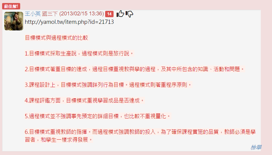 php0nTdnx.png#s-903,514