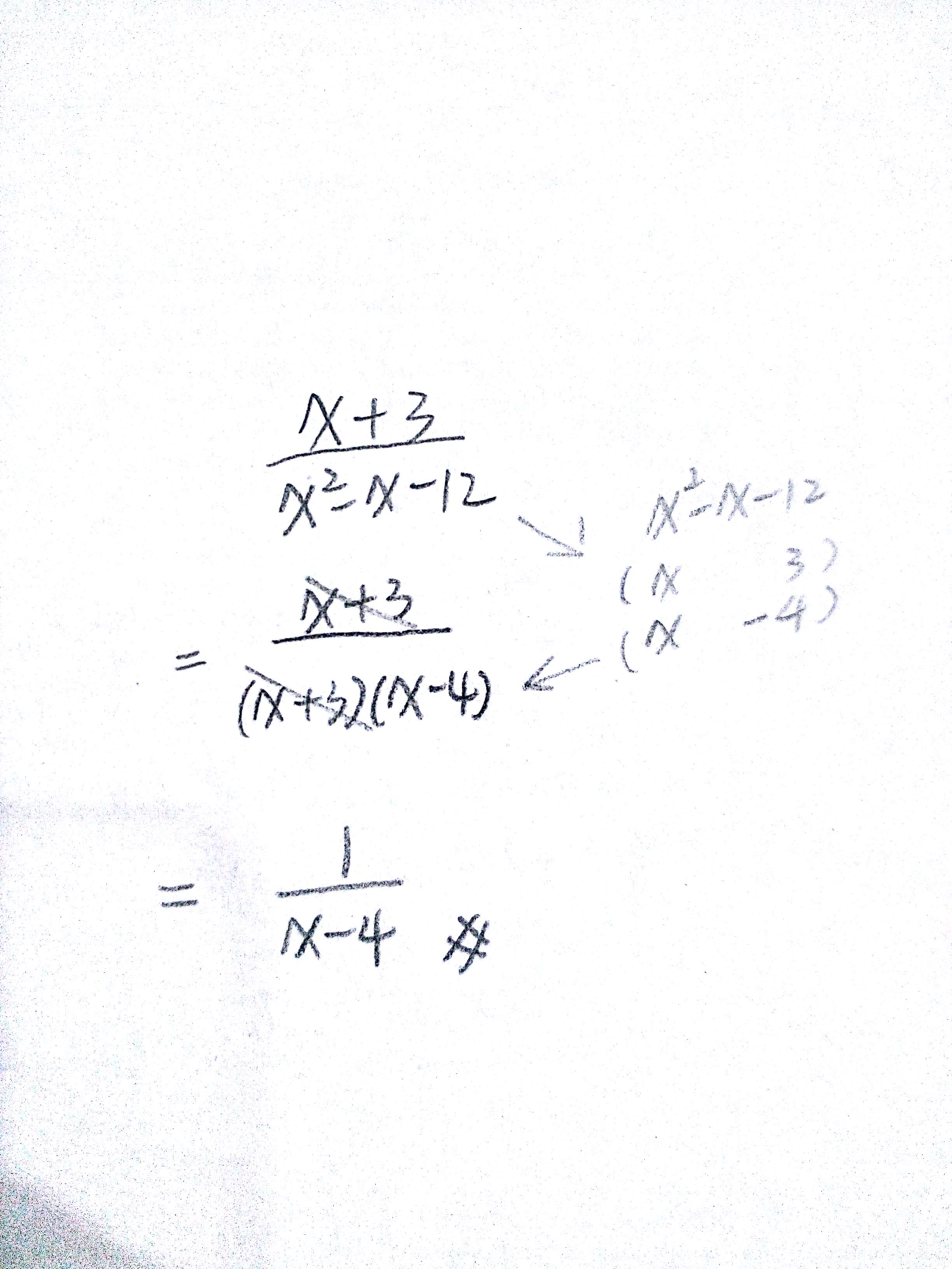 phpIky5oY.jpg#s-2448,3264