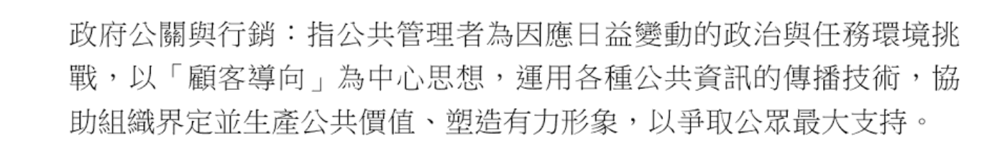 phpSzyPAX.png#s-1382,202