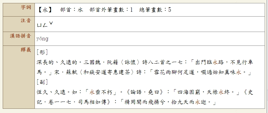 phpqjtECP.jpg#s-885,375