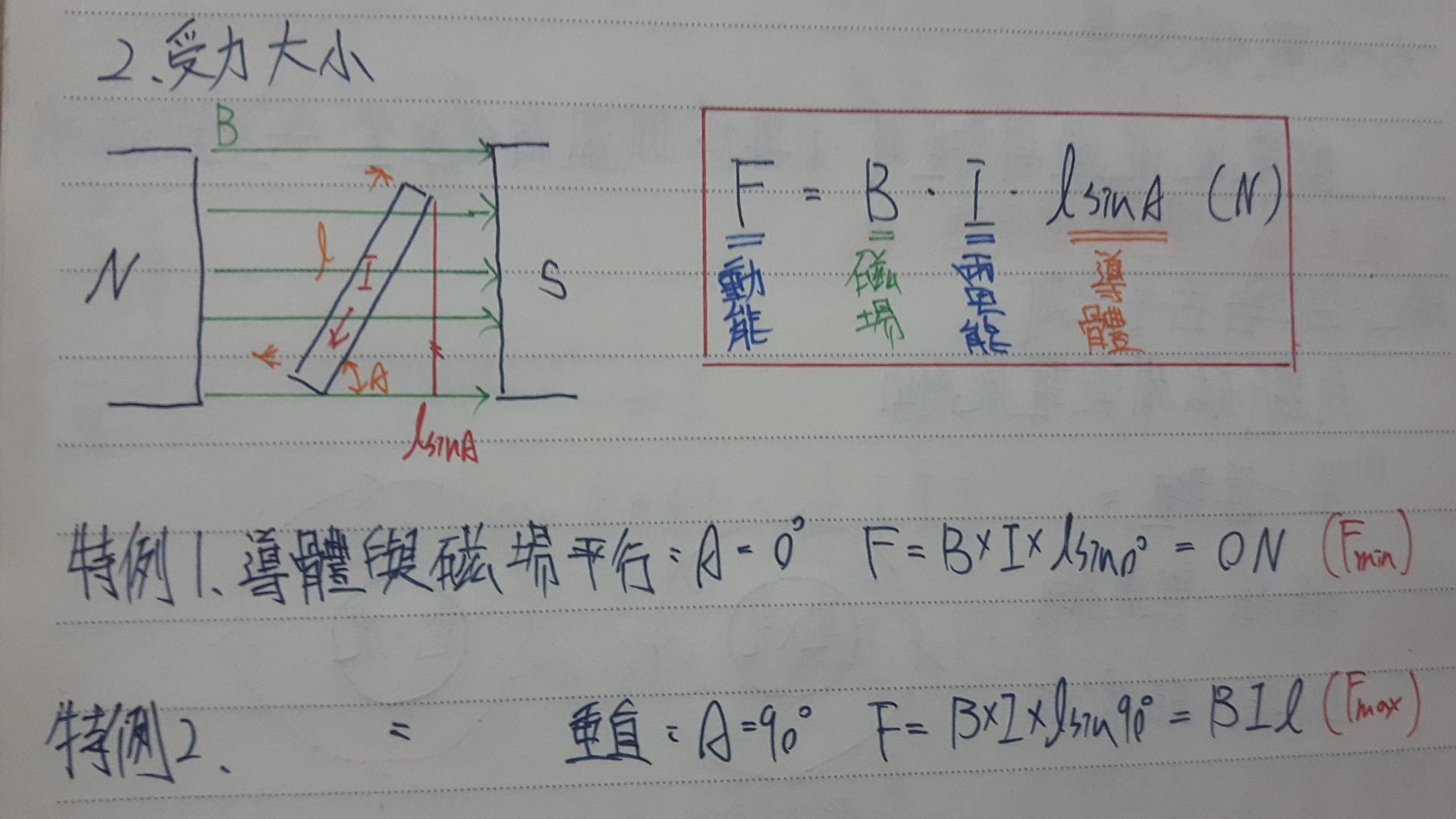 phpkI8rdv.jpg#s-1920,1080