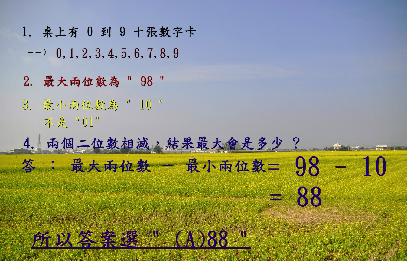 php9x2ONk.jpg#s-1346,865