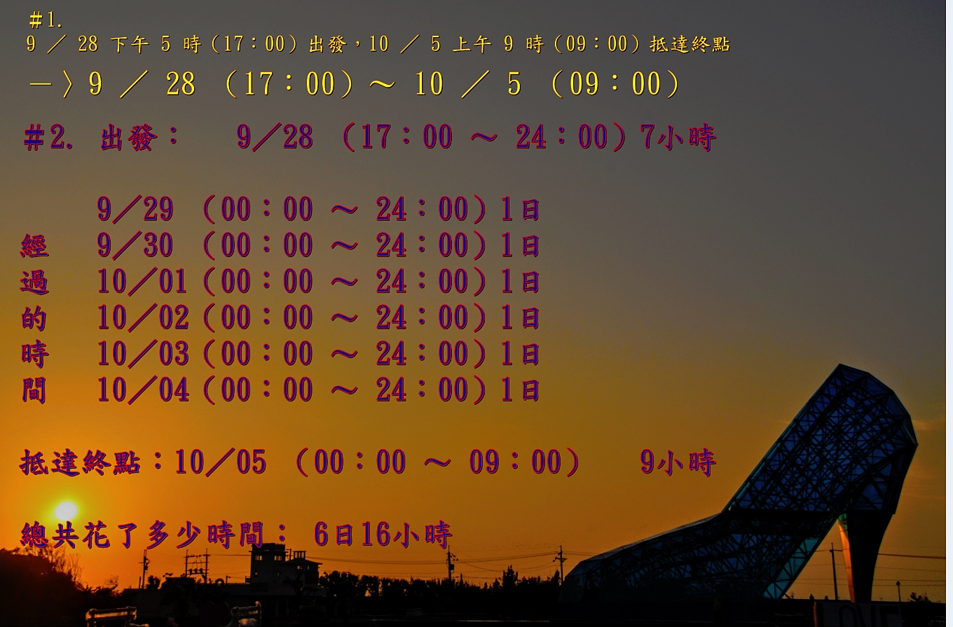 phpbi2abF.jpg#s-1360,895