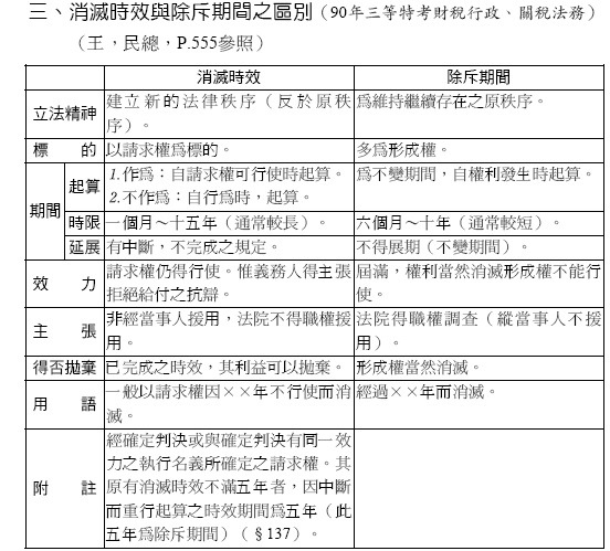 phpdbvPFY.jpg#s-552,499