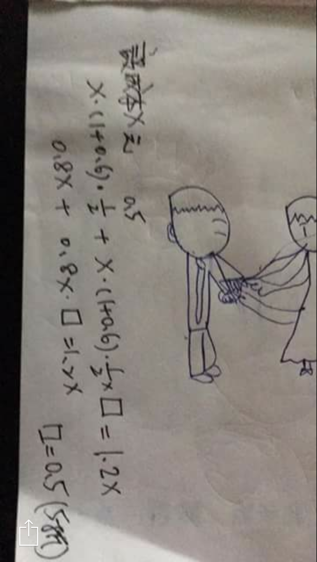 phpb8qB7P.png#s-640,1136