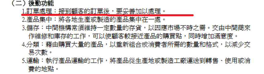 phpfnv532.png#s-865,244