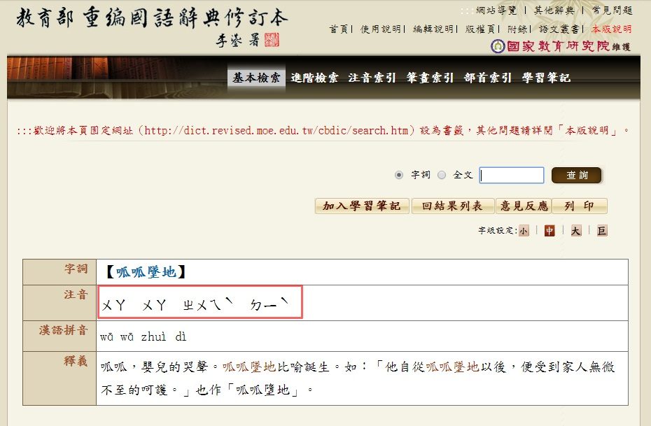 phprlseTM.jpg#s-930,609