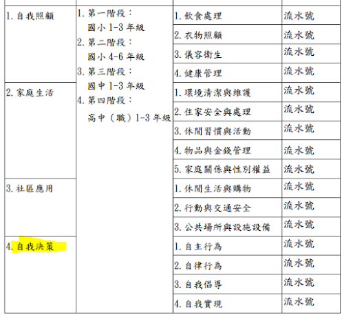 %252522%2525C3%2525A6%2525C2%252593%2525