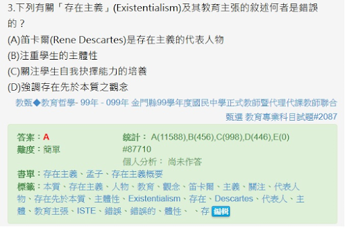 %252522%2525C3%2525A6%2525C2%25259C%2525