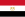 25px-Flag_of_Egypt.svg.png