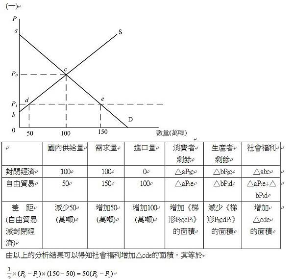 1423127896-2036421086_n.jpg#s-600,569