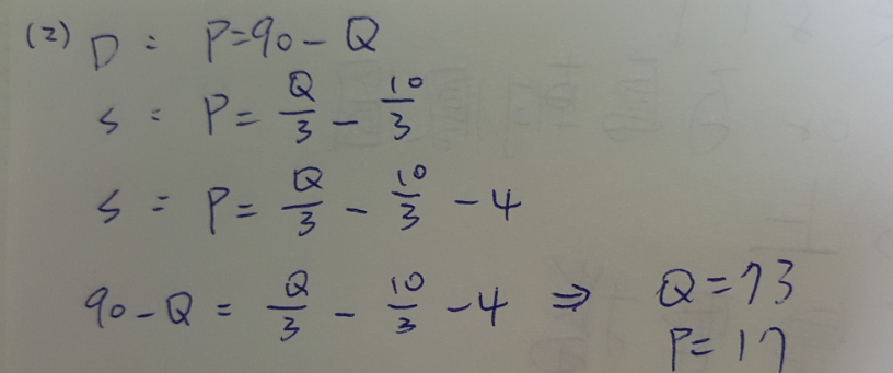 phpiaES0e.png#s-816,341