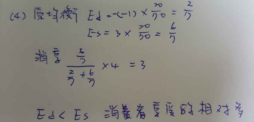 phpXhxb3O.png#s-852,411