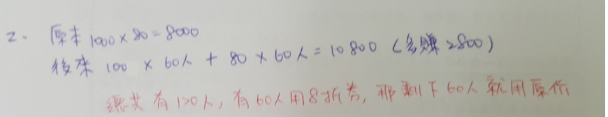 phpEkSBz9.png#s-870,168