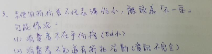 phpK0RvtS.png#s-808,207