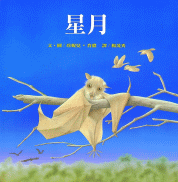 grup_bk1b.gif#s-178,182