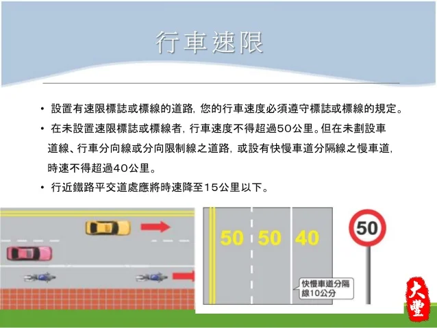 -9-638.jpg?cb=1429066181#s-638,479