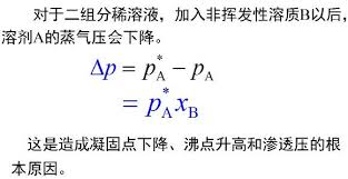 images?q=tbn:ANd9GcQ6ljDuI-L6QjUphQozZfc