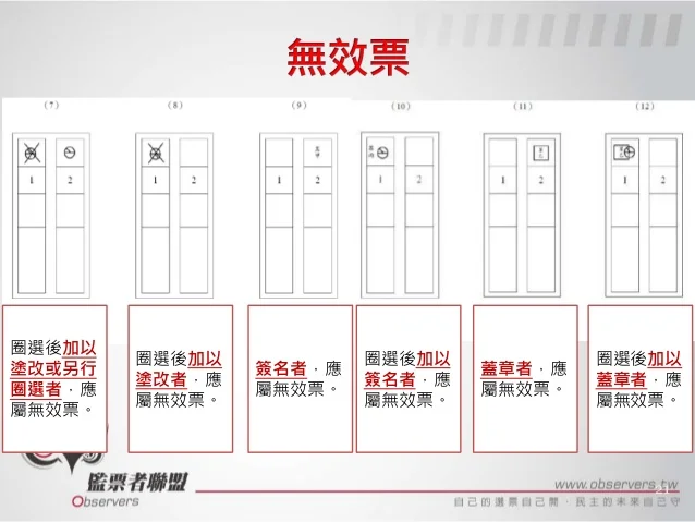 20141120-21-638.jpg?cb=1416639122