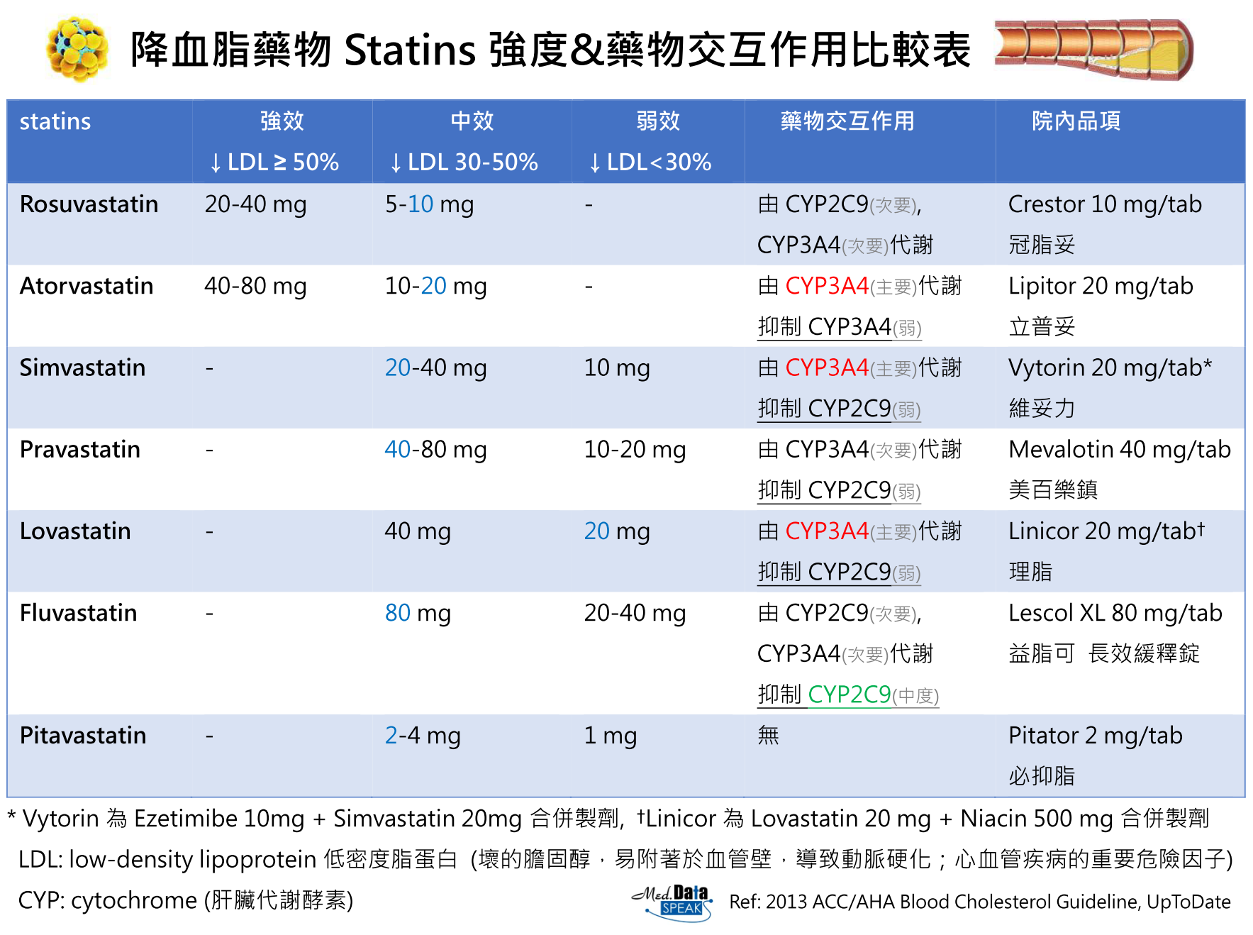 2015-9-25.png#s-1767,1318