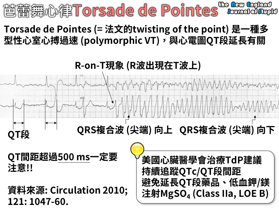 NEJS%2B20141119.png#s-960,720