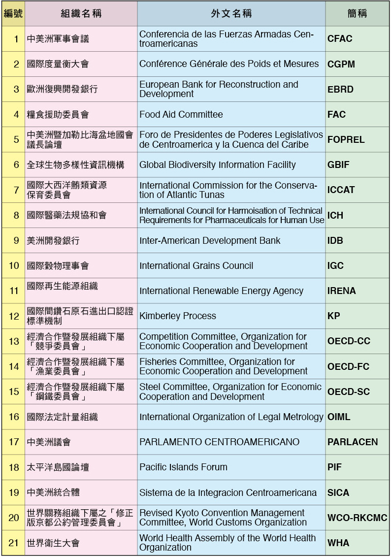 20170322%20p10(3).jpg#s-794,1131