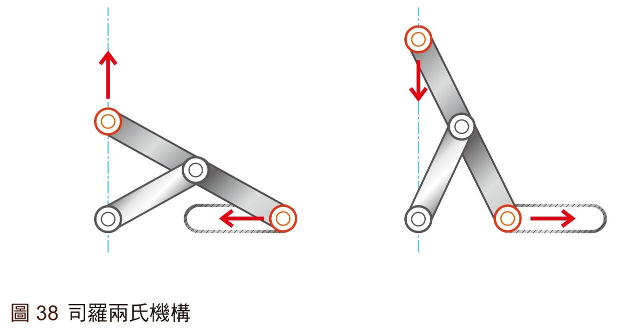 P51-%E5%9C%9638-e1469591060610.jpg
