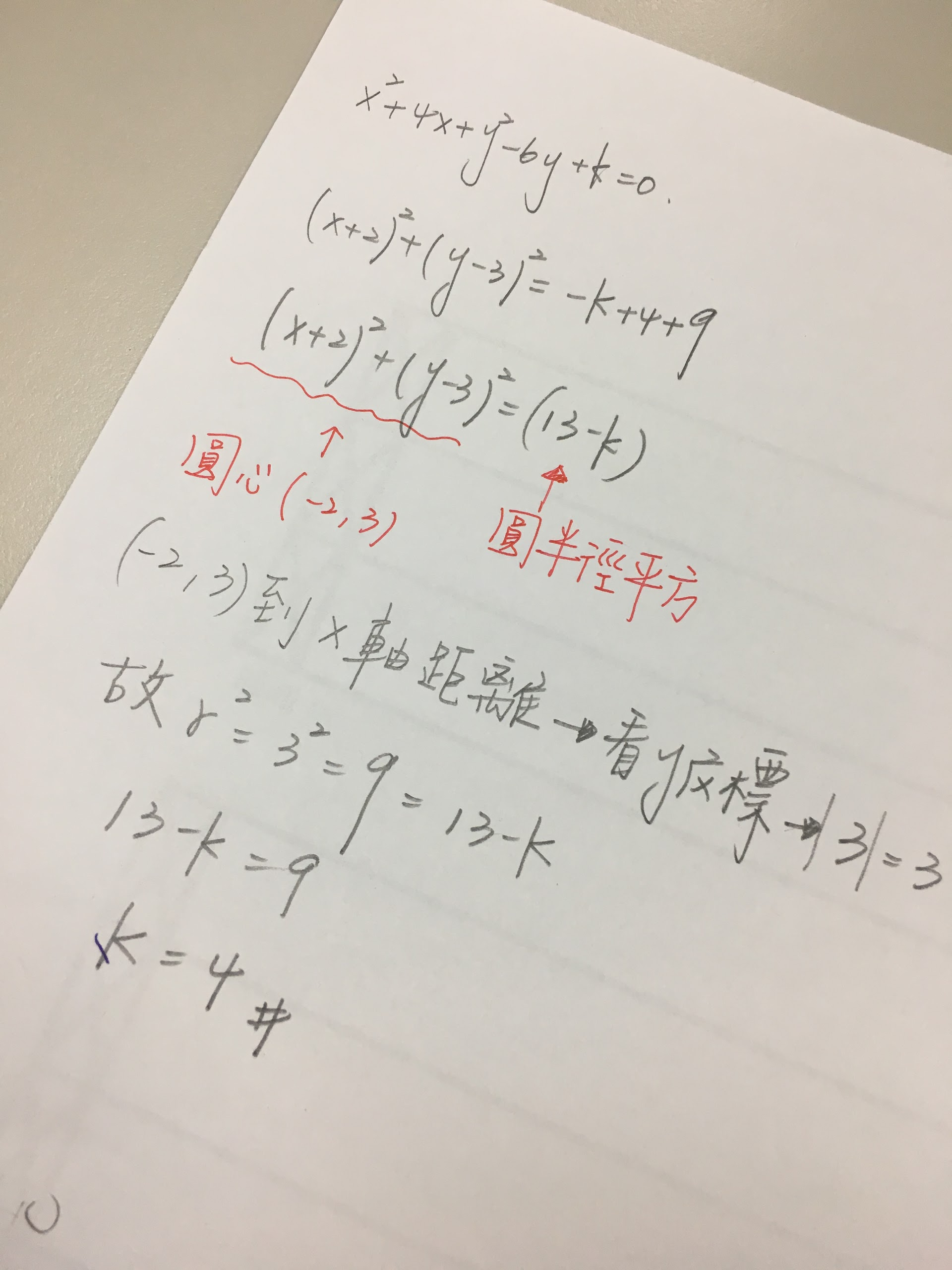 phpzGaazy#s-1920,2560