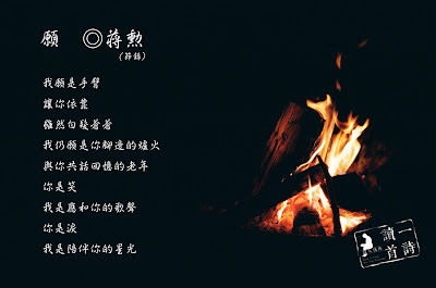 %25E8%2594%25A3%25E5%258B%25B3%25E2%2580%2594%25E9%25A1%2598.jpg#s-400,265